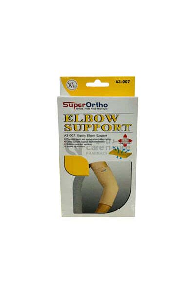 SUPERORTHO A3 007 ELASTIC ELBOW SUPPORT