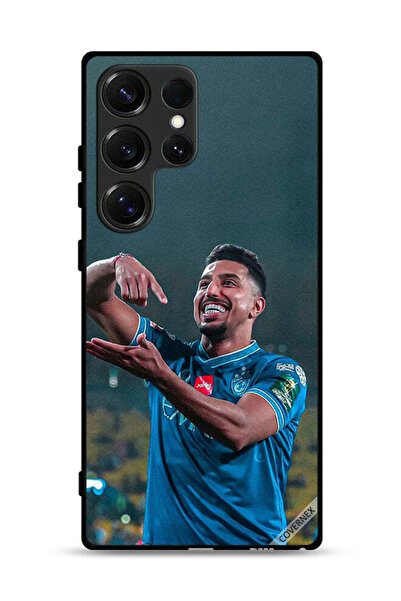 Covernex غطاء حماية لهاتف سامسونج جالكسي S25 ألترا من سالم الدوسري