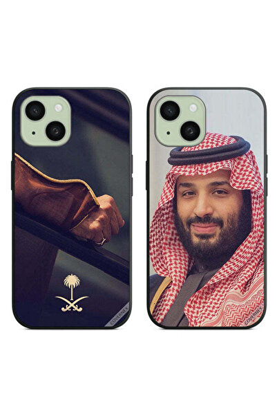 Covernex حافظتان لهاتف آيفون 15 من آبل، غطاءان واقيان، محمد بن سلمان ويد تحمل...