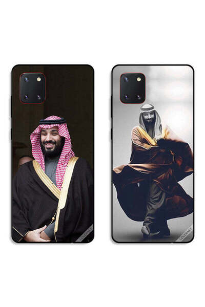 Covernex حافظتان لهاتف سامسونج جالكسي نوت 10 لايت - غطاءان واقيان - الأمير محمد