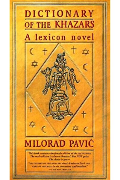 Vintage Books USA Dicționarul Khazarilor (F)