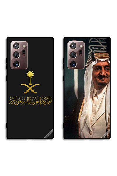 Covernex Two Cases For Samsung Galaxy Note 20 Ultra Protective Covers King Fa...