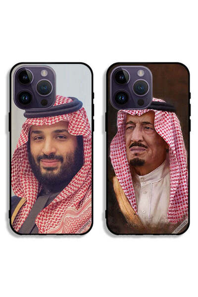 Covernex حافظتان لهاتف آبل آيفون 14 برو بغطاءين واقيين الملك سلمان والأمير محمد
