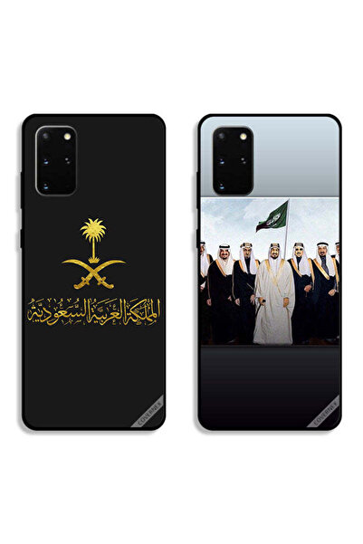 Covernex حافظتان لهاتف سامسونج جالكسي S20 بلس بأغطية حماية المملكة وملوك المم...