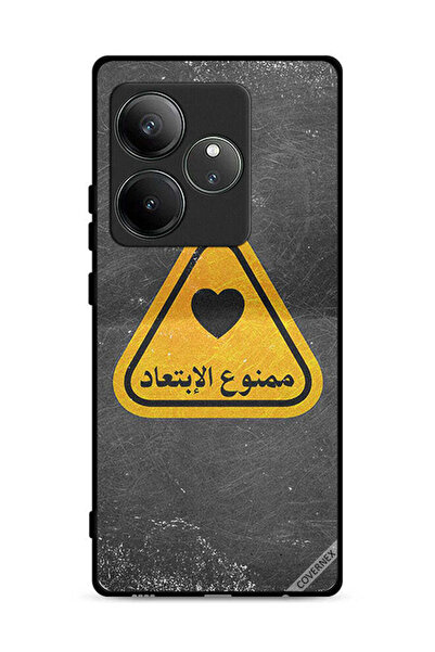 Covernex غطاء حماية لهاتف Realme GT Neo6 5G مع اقتباس باللغة العربية