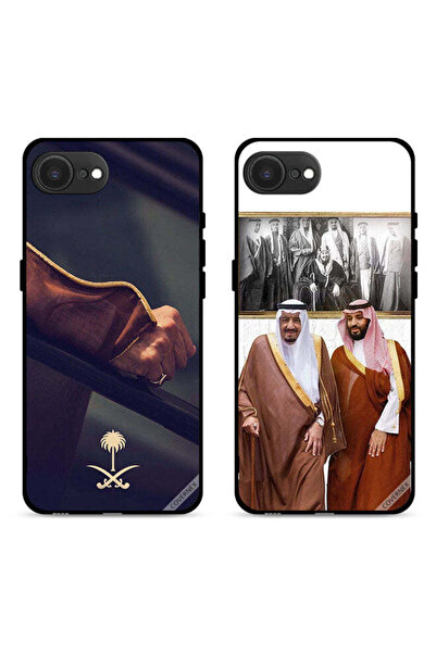 Covernex حافظتان لجهاز Apple iPhone 16e بغطاءين واقيين لافتة المملكة العربية ...