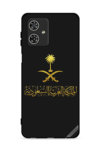 Covernex غطاء حماية لهاتف موتورولا موتو جي 54 5G المملكة العربية السعودية