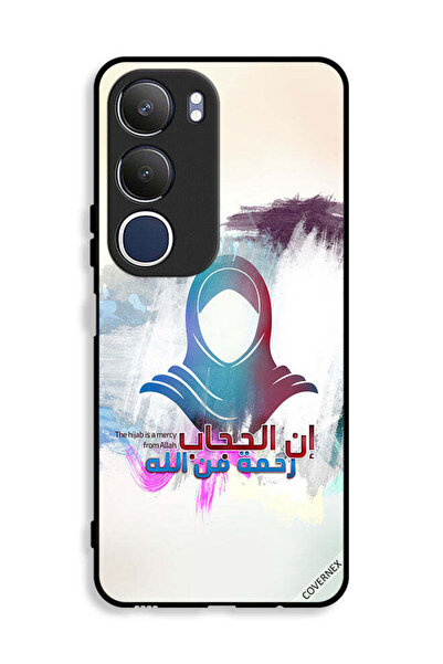 Covernex غطاء حماية لهاتف Vivo Y19s 4G الحجاب رحمة