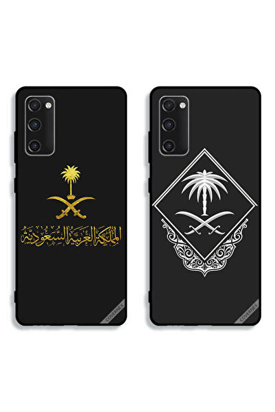 Covernex حافظتان واقيتان لهاتف سامسونج جالاكسي S20 FE من كيندوم ساين