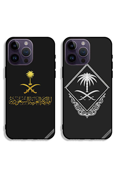 Covernex حافظتان واقيتان لهاتف Apple iPhone 14 Pro Max من Kindom Sign