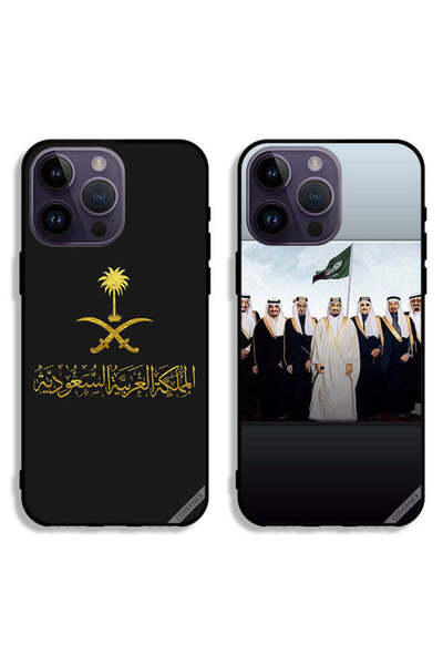 Covernex حافظتان لهاتف Apple iPhone 14 Pro Max بأغطية حماية المملكة وملوك الم...