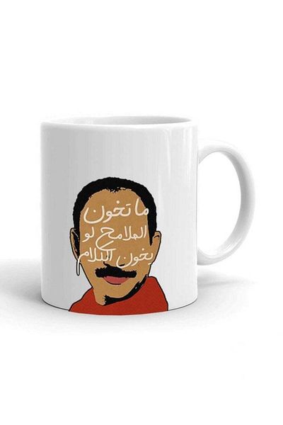 Story of candle Ceramic Mug with 'Facial Features' Design - White