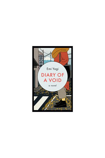 Viking Diary of a Void