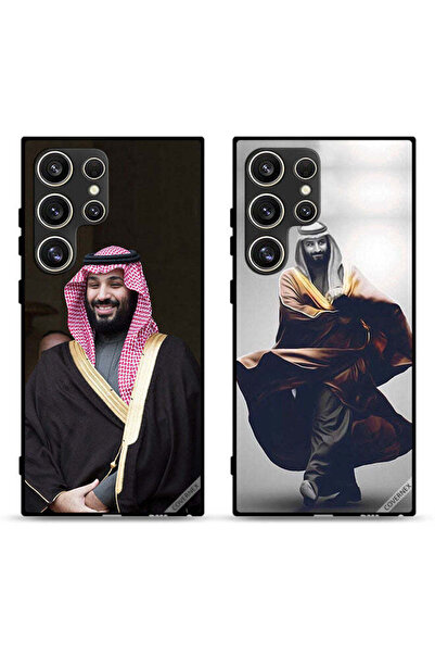 Covernex حافظتان لهاتف سامسونج جالاكسي إس 24 ألترا 5G - غطاءان واقيان - الأمي...