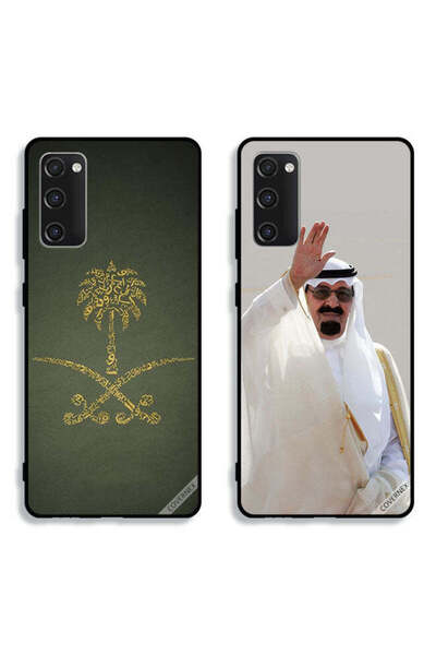 Covernex حافظتان لهاتف سامسونج جالكسي S20 FE بغطاءين واقيين يحملان شعار الممل...