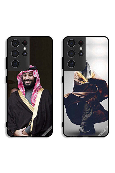 Covernex حافظتان لهاتف سامسونج جالاكسي إس 21 ألترا 5G - غطاءان واقيان - الأمي...