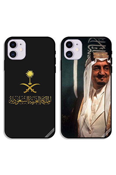 Covernex جرابان لهاتف Apple iPhone 12 mini، غطاءان واقيان، الملك فيصل مبتسمًا...
