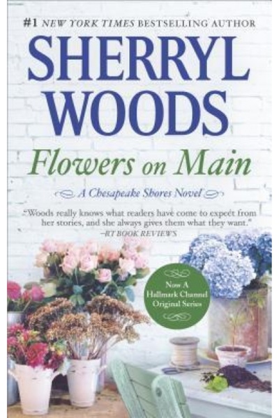 Oxford Univ Pr Flowers on Main