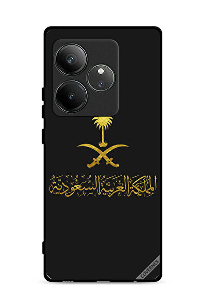 Covernex غطاء حماية لهاتف Realme GT Neo6 SE 5G المملكة العربية السعودية