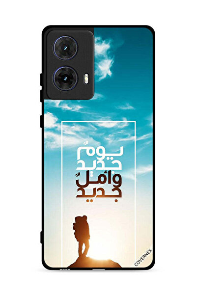 Covernex غطاء حماية لهاتف موتورولا موتو جي 85 5 جي يوم جديد أمل جديد باللغة ا...