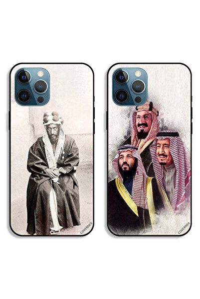 Covernex حافظتان واقيتان لهاتف Apple iPhone 12 Pro Max من Kingdom Family