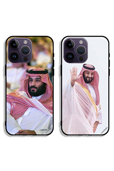 Covernex حافظتان لهاتف Apple iPhone 14 Pro Max - غطاءان واقيان - محمد بن سلمان
