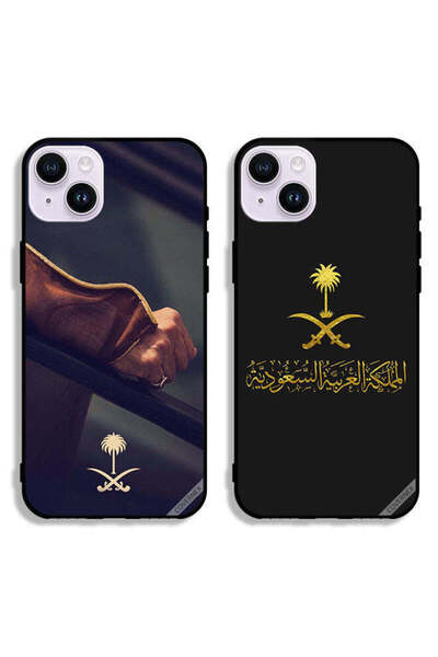 Covernex حافظتان لهاتف Apple iPhone 14 Plus بأغطية حماية لليد والمملكة العربي...