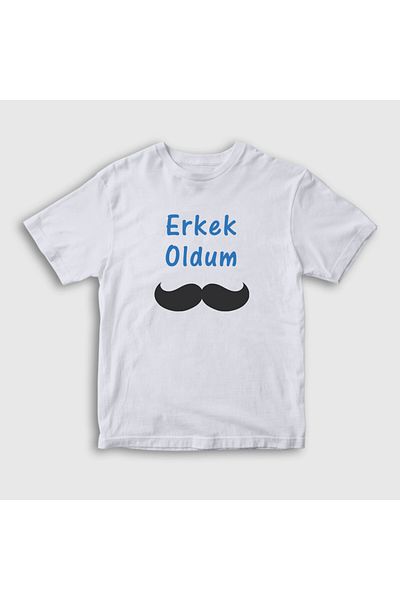 Presmono Unisex Παιδικό Μπλουζάκι Περιτομής Λευκό Αγόρι 553580tt