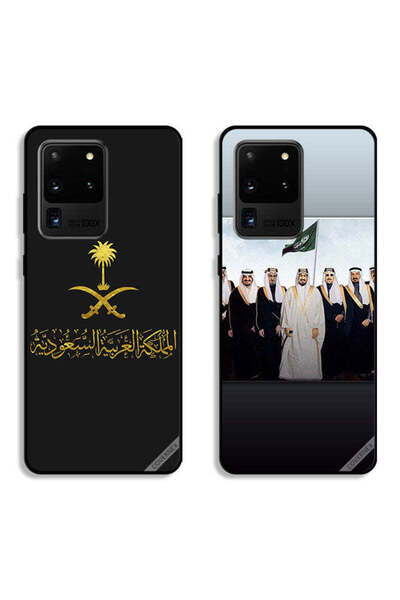 Covernex حافظتان لهاتف سامسونج جالكسي S20 ألترا بأغطية حماية المملكة وملوك ال...