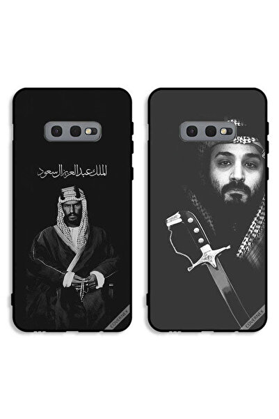 Covernex حافظتان لهاتف سامسونج جالكسي S10e بغطاءين واقيين يحملان اسم محمد بن ...