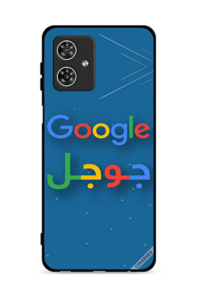 Covernex غطاء حماية لهاتف موتورولا موتو جي 54 5 جي من جوجل