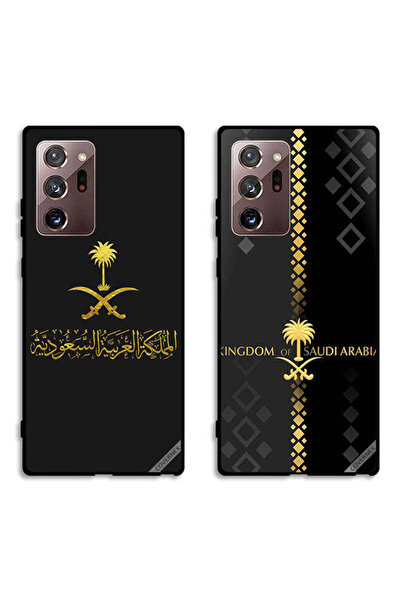 Covernex حافظتان لهاتف سامسونج جالكسي نوت 20 ألترا - أغطية حماية المملكة العر...