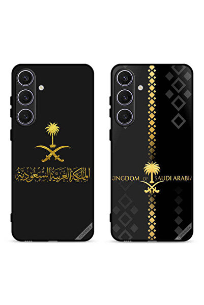 Covernex Two Cases For Samsung Galaxy S25 5G Protective Covers Kingdom Of Sau...