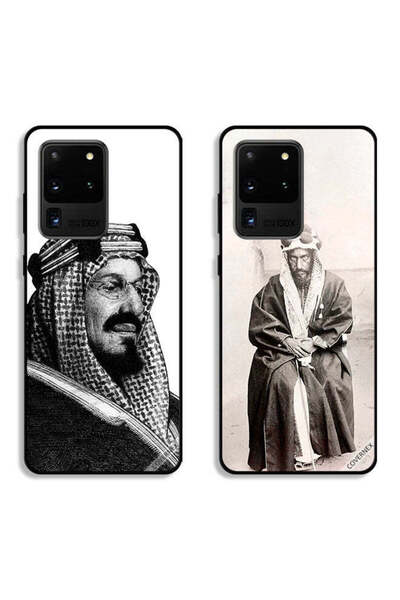 Covernex حافظتان لهاتف سامسونج جالكسي S20 ألترا - أغطية حماية عبدالعزيز بن عبد الرحمن آل سعود