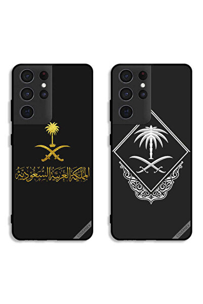 Covernex حافظتان واقيتان لهاتف سامسونج جالاكسي S21 ألترا 5G من كيندوم ساين