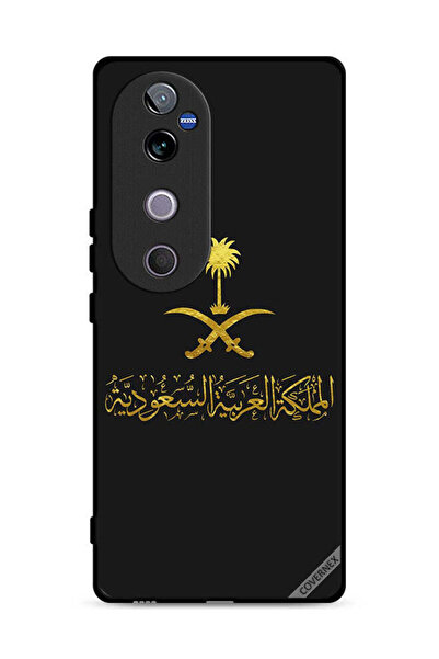 Covernex غطاء حماية لهاتف فيفو V40 5G المملكة العربية السعودية