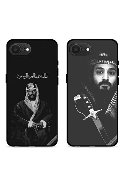 Covernex حافظتان لهاتف Apple iPhone 16e، أغطية حماية محمد بن سلمان وعبد العزي...