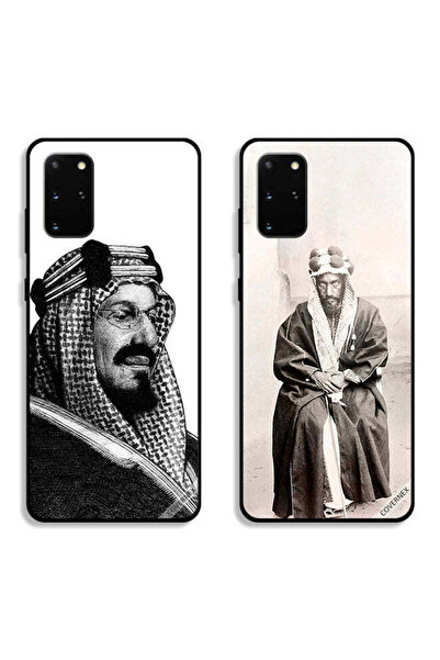 Covernex حافظتان لهاتف سامسونج جالكسي S20 بلس - أغطية حماية عبدالعزيز بن عبد ...