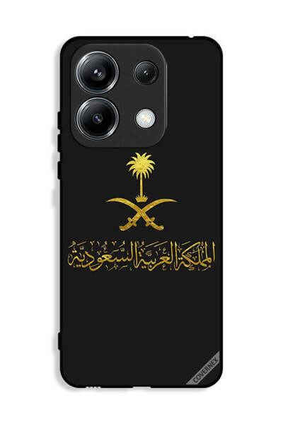 Covernex غطاء حماية لهاتف شاومي ريدمي نوت 13 برو 4G المملكة العربية السعودية