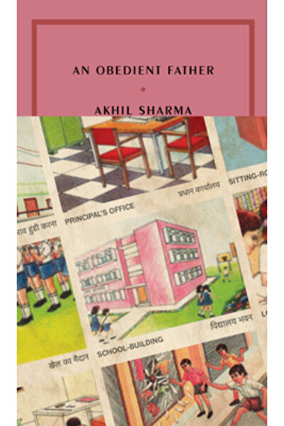 Mcnally Ed An Obedient Father