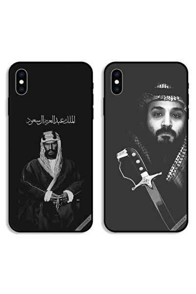 Covernex حافظتان لهاتف Apple iPhone XS Max بغطاءين واقيين يحملان شعار محمد بن...