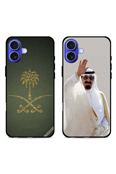 Covernex حافظتان لجهاز آبل آيفون 16 بلس بغطاء حماية يحملان شعار المملكة العرب...