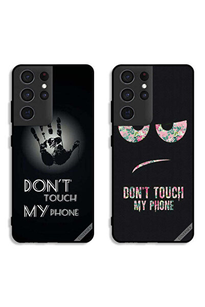 Covernex حافظتان لهاتف سامسونج جالاكسي إس 21 ألترا 5G، أغطية حماية بتصميم "لا تلمس هاتفي" و"يد" و"زهرية"