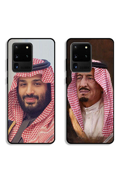 Covernex حافظتان لهاتف سامسونج جالكسي إس 20 ألترا بغطاءين واقيين الملك سلمان ...