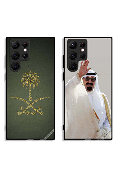 Covernex حافظتان لهاتف سامسونج جالاكسي إس 22 ألترا 5G بغطاء حماية يحمل شعار ا...