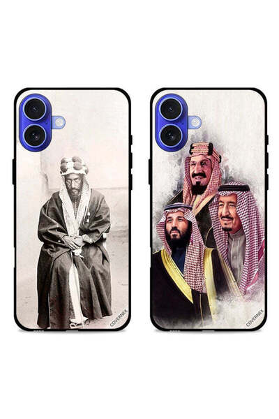 Covernex حافظتان واقيتان لهاتف Apple iPhone 16 Plus من Kingdom Family
