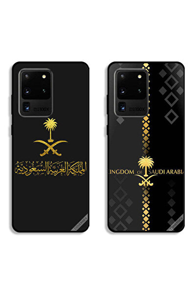 Covernex Two Cases For Samsung Galaxy S20 Ultra Protective Covers Kingdom Of ...