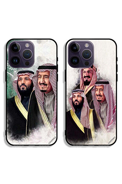 Covernex حافظتان لهاتف Apple iPhone 14 Pro Max - أغطية حماية محمد سلمان عبد ا...