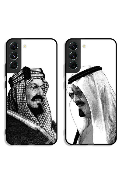 Covernex حافظتان لهاتف سامسونج جالاكسي إس 22 بلس 5G بأغطية حماية الملك ابن سعود والملك عبدالله