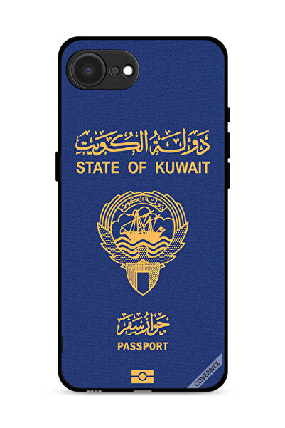Covernex غطاء حماية لجهاز آبل آيفون 16e - جواز سفر الكويت